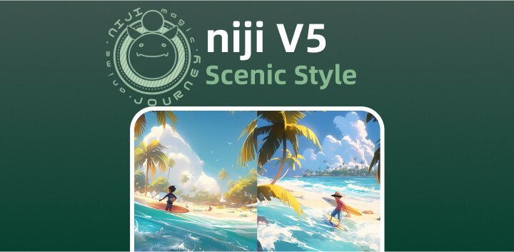 Niji V5全新风格——Scenic Style风景风格