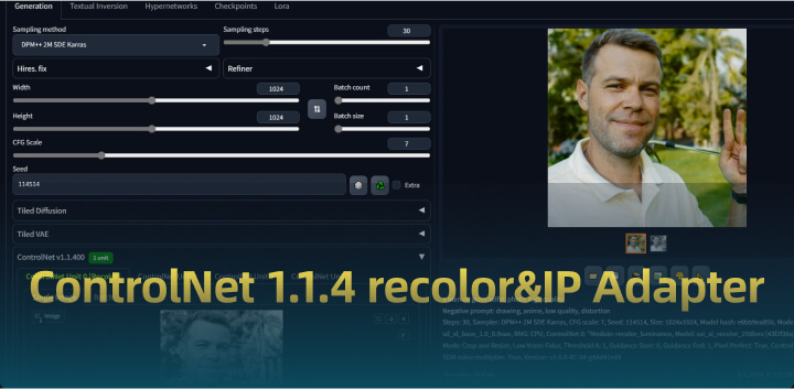 ControlNet 1.1.4新增recolor和IP Adapter开启无限创意！3.jpg