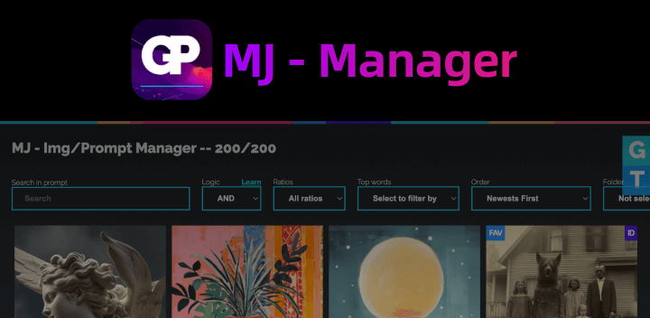 MJ - Manager丨Midjourney社区图片抓取免费神器4.png