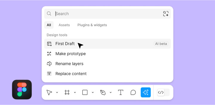 Figma重新推出AI辅助设计功能丨First Draft正式亮相_2.jpg